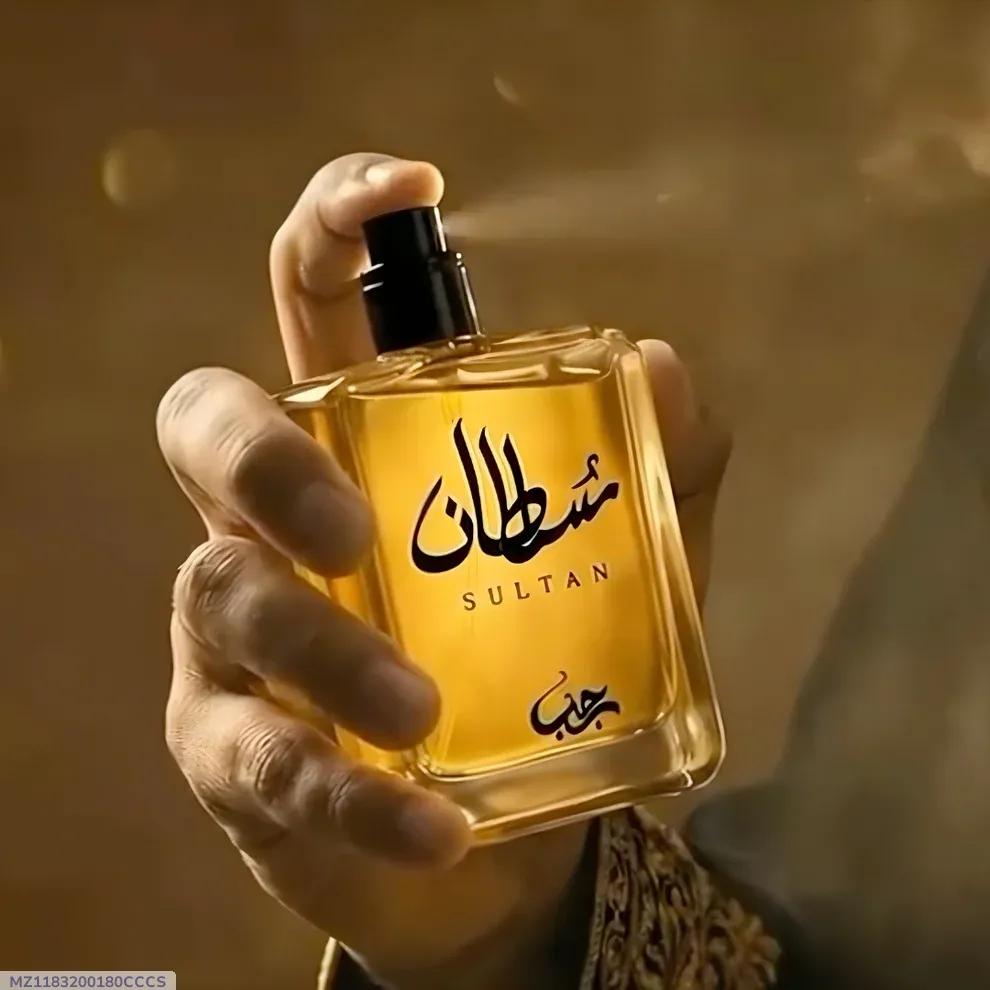 Sultan Perfume