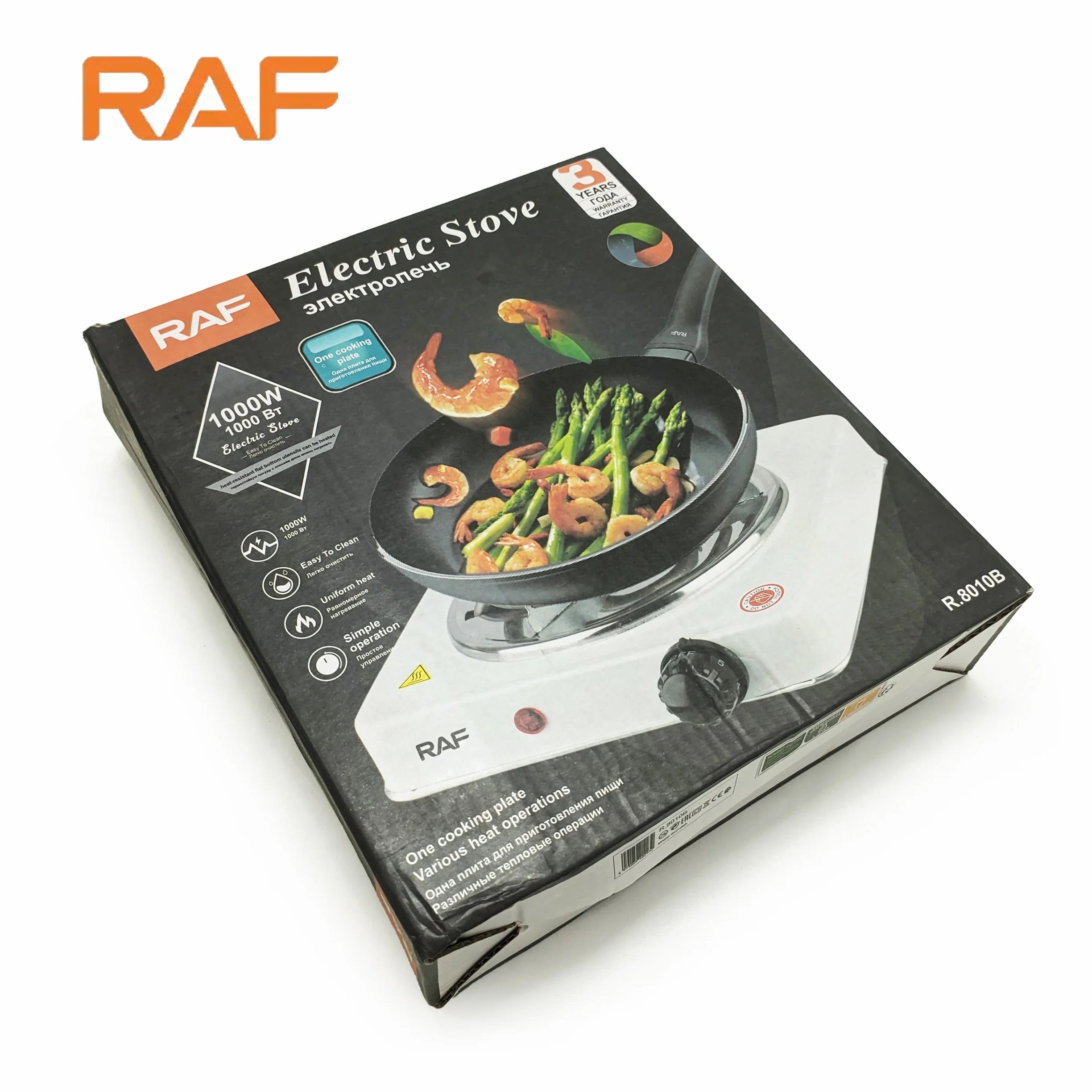 Electric Stove for cooking, Hot Plate heat up in just 2 mins, Easy to clean